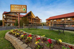  Timbers Lodge  Пиджен Фордж